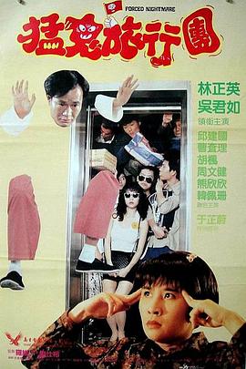 亚洲欧欧不卡天堂